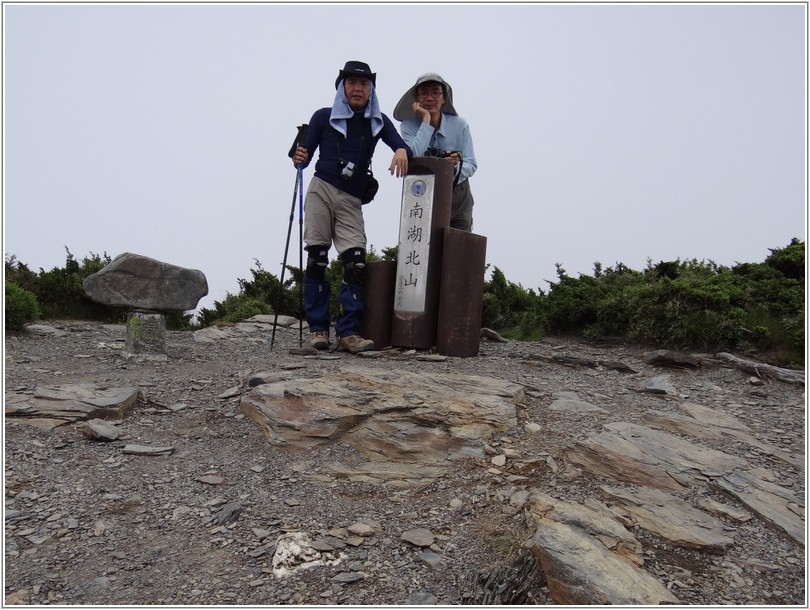 2012-07-11 12-45-52登頂南湖北山.JPG